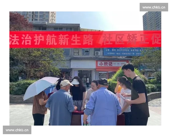 羽毛球比赛活动方案策划与组织实施指南全流程解析